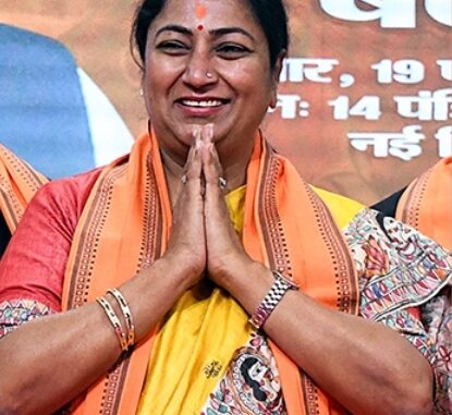 Screenshot_20250220-000620 Rekha Gupta Bjp Biography